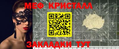 не бодяженный Каменск-Шахтинский