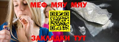 спиды Каменск-Уральский