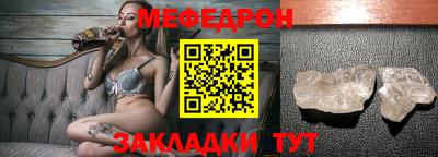 jwh Камень-на-Оби