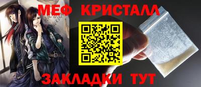 jwh Камень-на-Оби