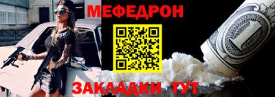 не бодяженный Каменск-Шахтинский