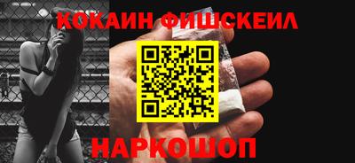 спиды Каменск-Уральский