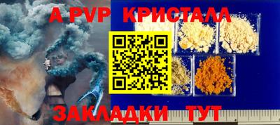 jwh Камень-на-Оби