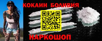 jwh Камень-на-Оби