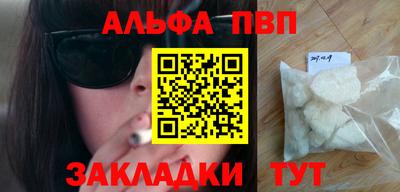 спиды Каменск-Уральский