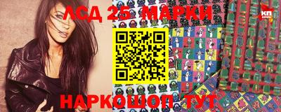 спиды Каменск-Уральский