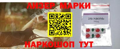 не бодяженный Каменск-Шахтинский