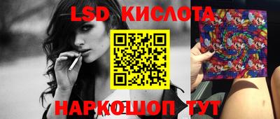 спиды Каменск-Уральский