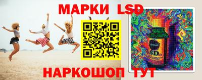 спиды Каменск-Уральский