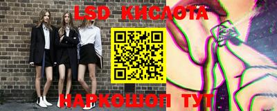 не бодяженный Каменск-Шахтинский