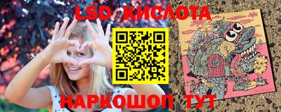 не бодяженный Каменск-Шахтинский