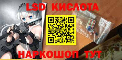 jwh Камень-на-Оби