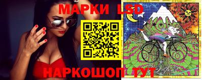 спиды Каменск-Уральский