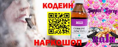 спиды Каменск-Уральский