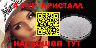 jwh Камень-на-Оби