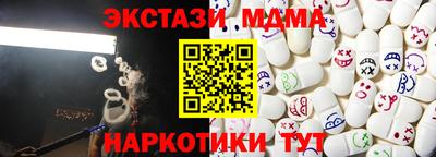 jwh Камень-на-Оби
