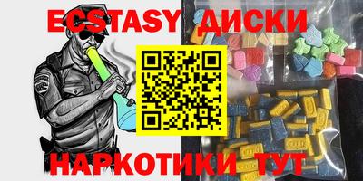 не бодяженный Каменск-Шахтинский