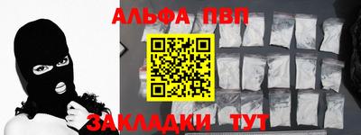 спиды Каменск-Уральский