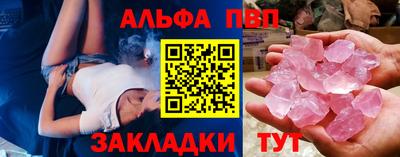 не бодяженный Каменск-Шахтинский