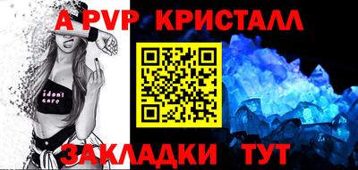 спиды Каменск-Уральский