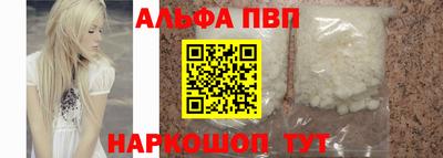 jwh Камень-на-Оби