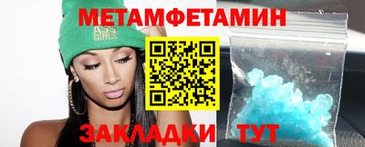 спиды Каменск-Уральский