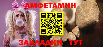 jwh Камень-на-Оби