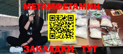 jwh Камень-на-Оби