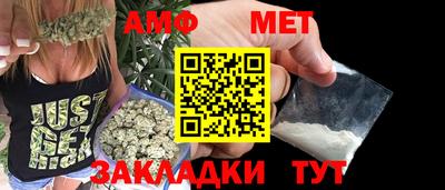 не бодяженный Каменск-Шахтинский