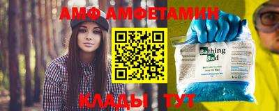 не бодяженный Каменск-Шахтинский