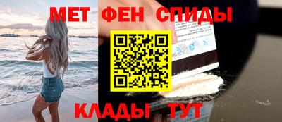 jwh Камень-на-Оби