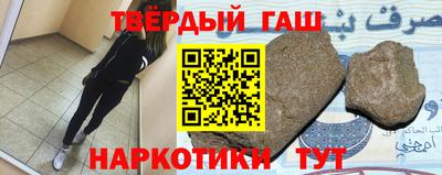не бодяженный Каменск-Шахтинский