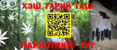 не бодяженный Каменск-Шахтинский