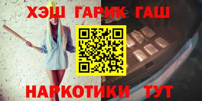 спиды Каменск-Уральский