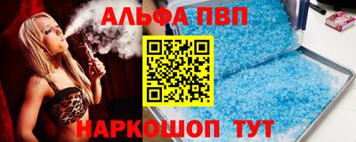 спиды Каменск-Уральский