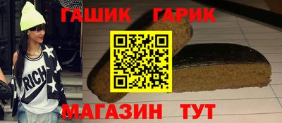 jwh Камень-на-Оби