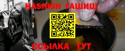 не бодяженный Каменск-Шахтинский