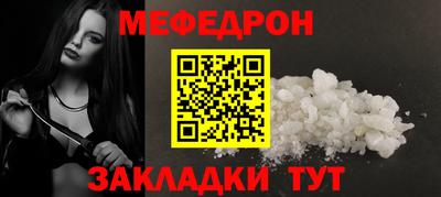 спиды Каменск-Уральский