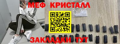 спиды Каменск-Уральский