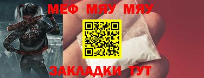 спиды Каменск-Уральский
