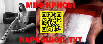 не бодяженный Каменск-Шахтинский