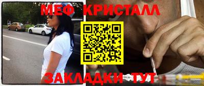 спиды Каменск-Уральский